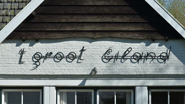 Privatief Adaptief Startevenement op het domein 't Groot Eiland in Hulst
